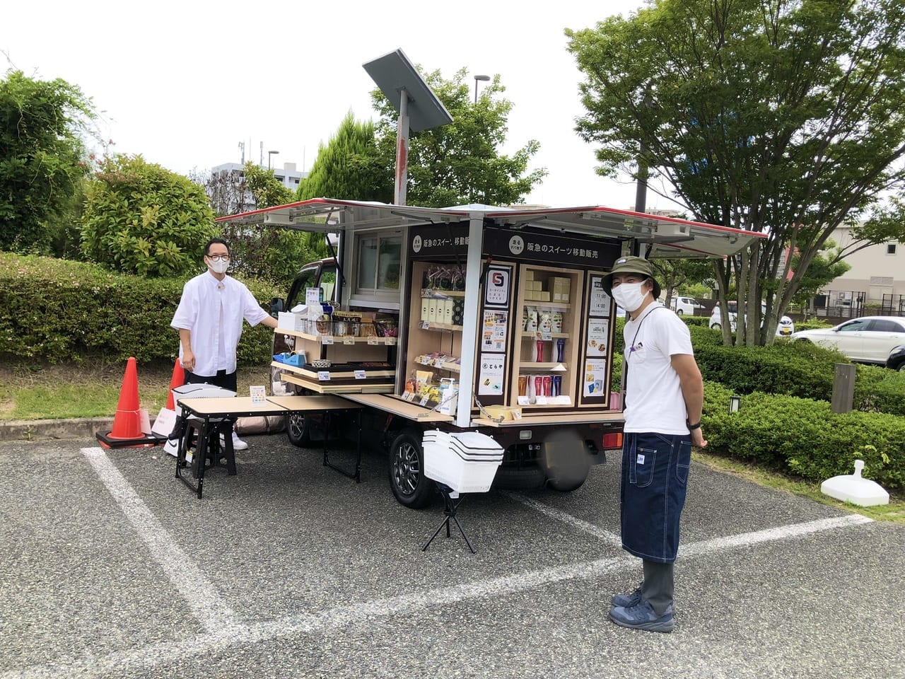 走るデパ地下　阪急スイーツ移動販売