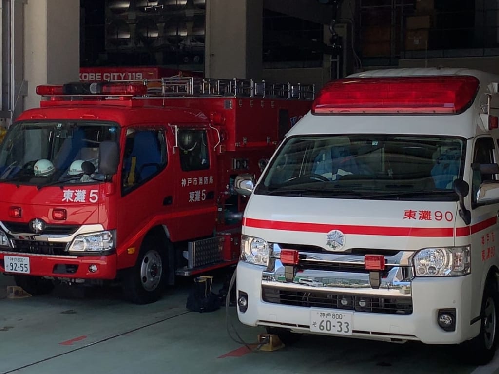 救急車・消防車