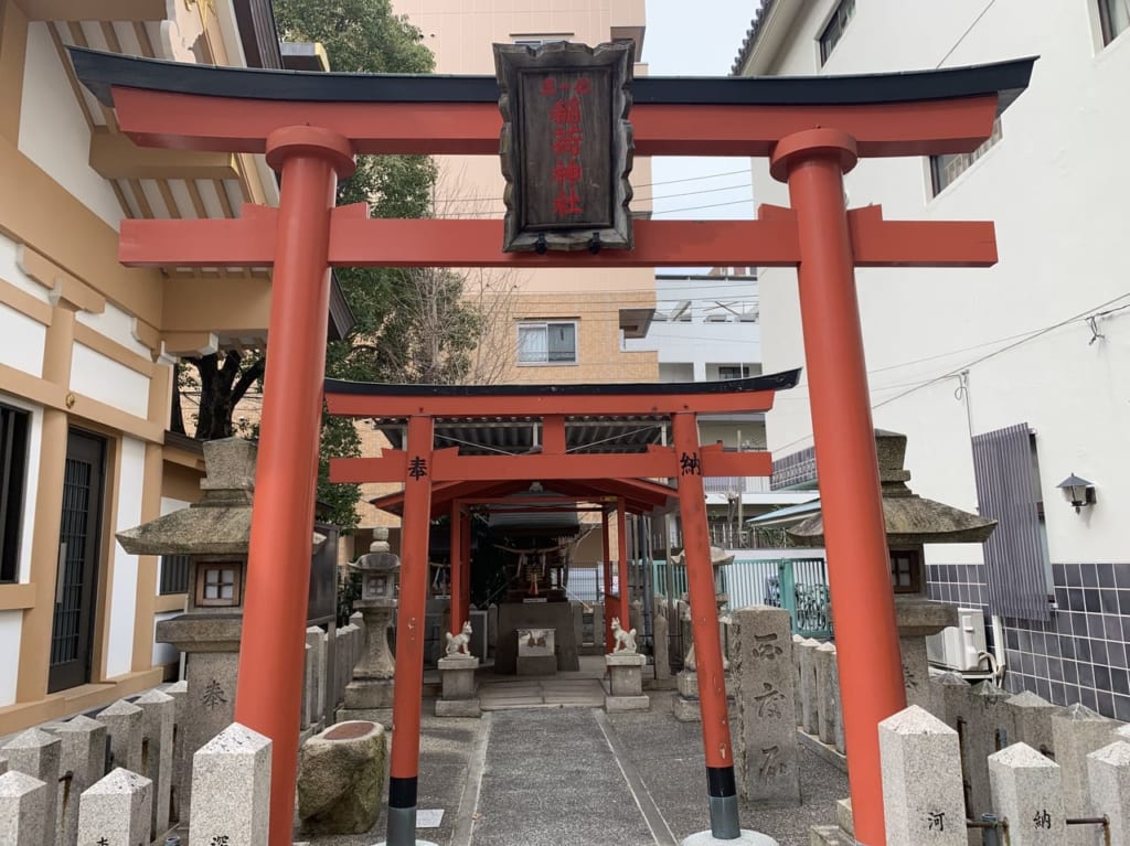 白王稲荷神社