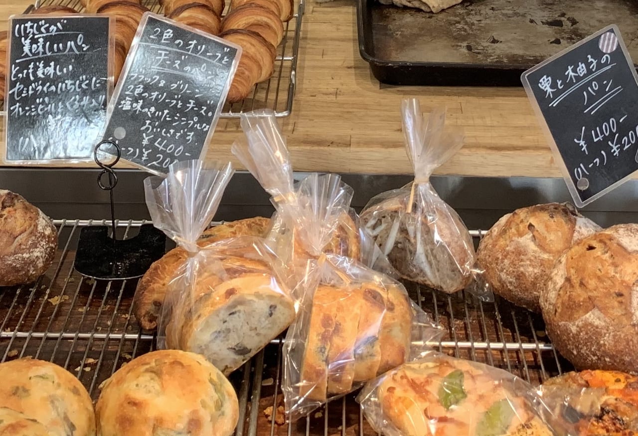 ito-神戸おいしいパン屋