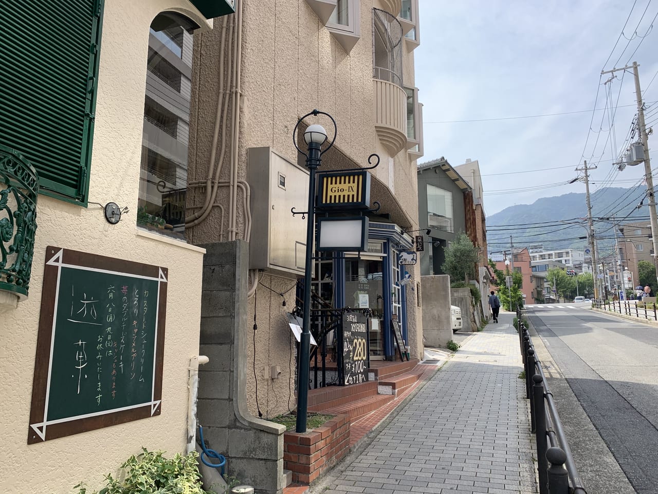 洋風酒場KYU-KANBI（キューカンビ）阪急六甲店