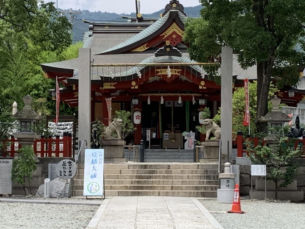 御影綱敷天満神社