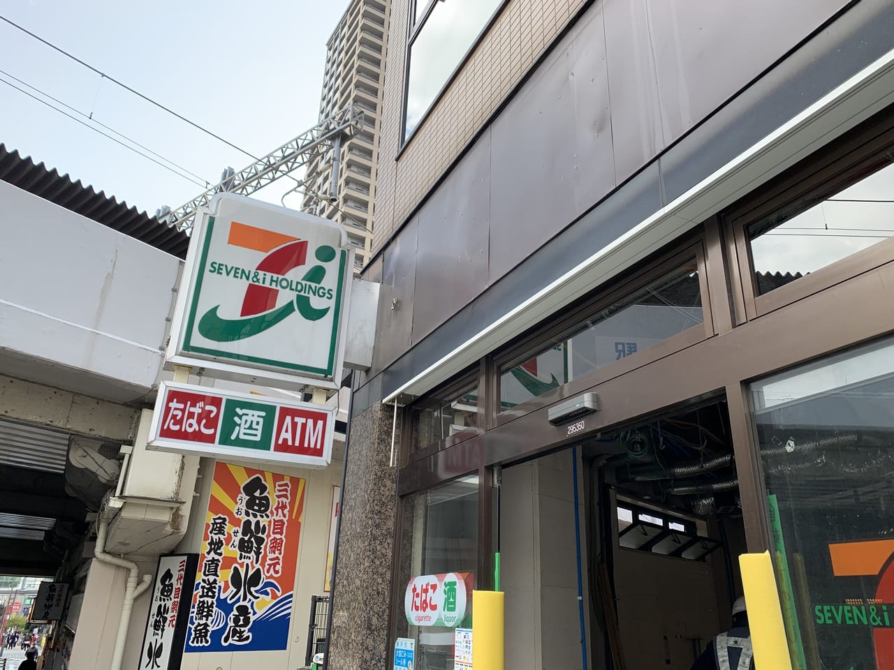 セブンイレブン 神戸灘六甲道駅前店