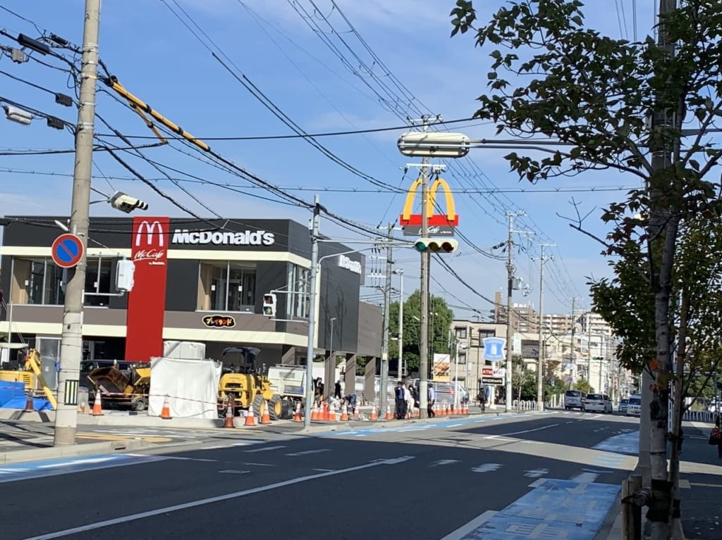 マクドナルド