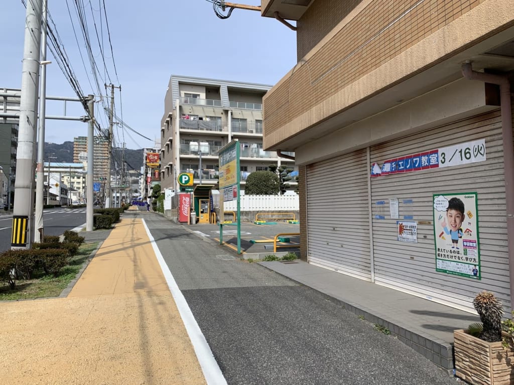 灘・学習塾
