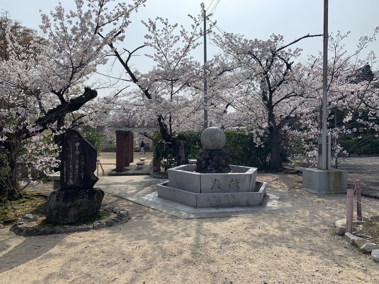 兵庫県神戸護国神社
