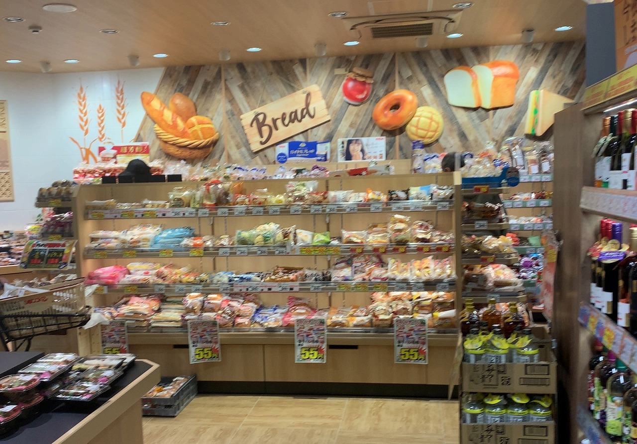 神戸市灘区 安いわ 神戸で初出店 Food Market Satake サタケ 佐竹 摩耶駅前店に行ってきました オープニングチラシはこんな感じです 号外net 神戸市灘区 東灘区