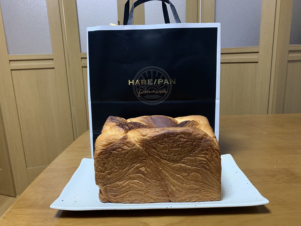 純正食パン工房「HARE/PAN」