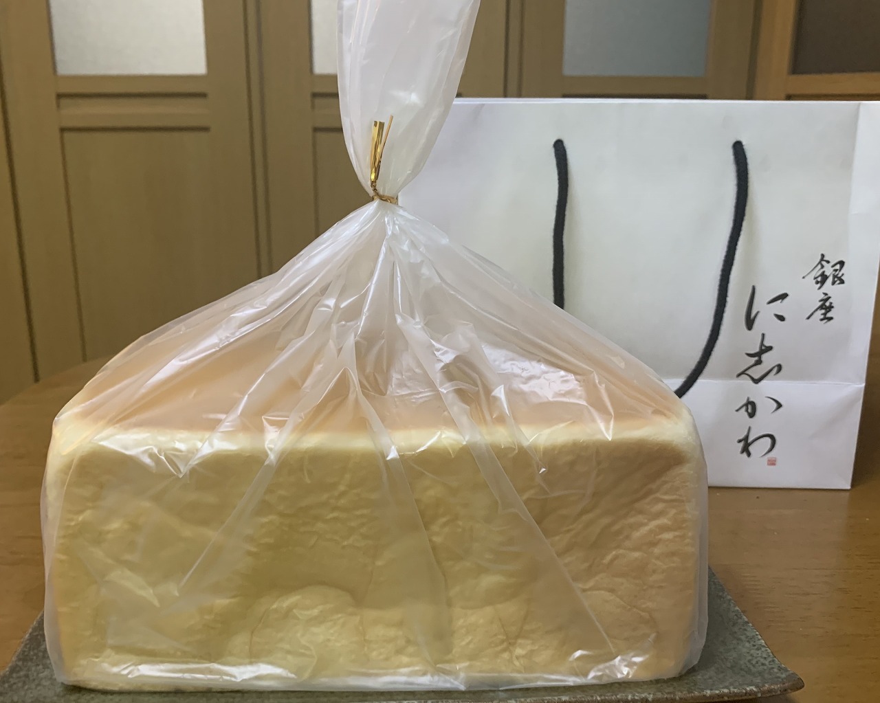 食パン専門店「銀座に志かわ 神戸六甲道店」