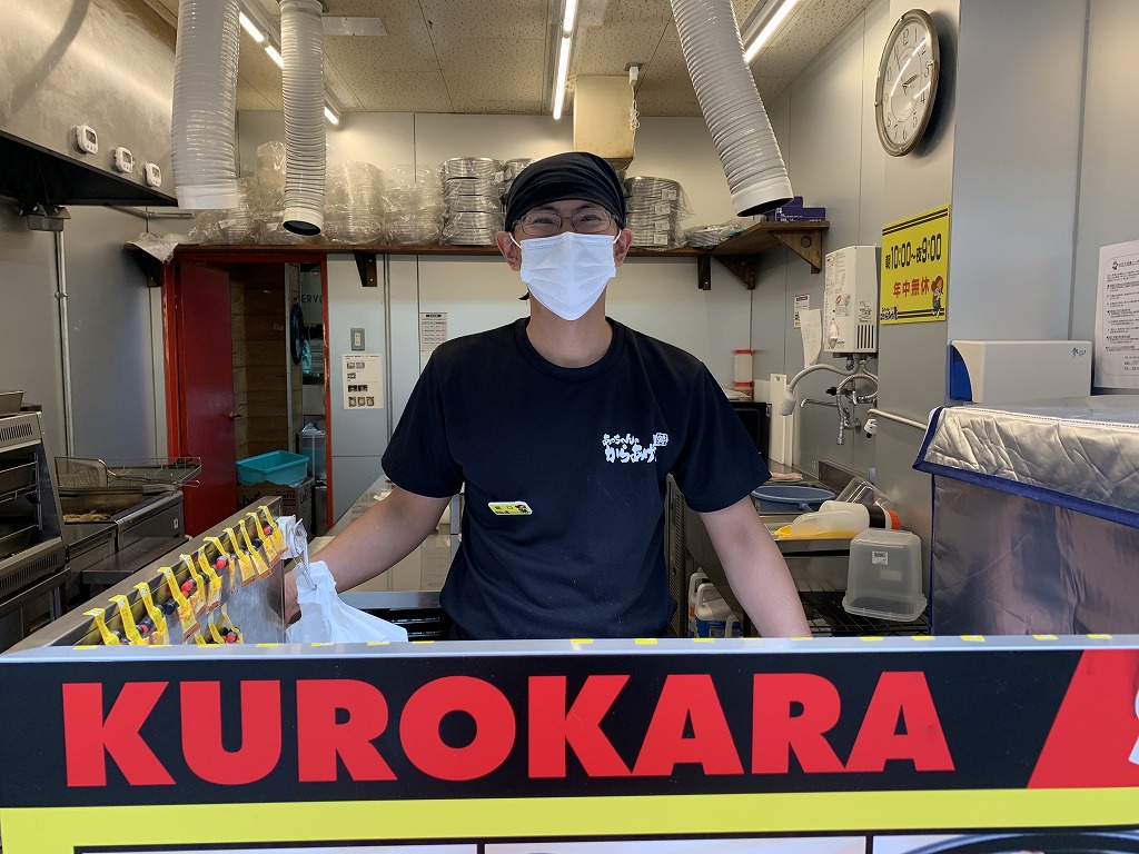 あっちゃんのからあげ屋 水道筋商店街店