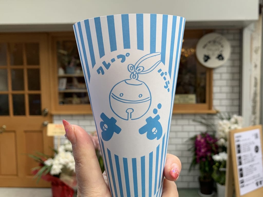 クレープ すず　水道筋