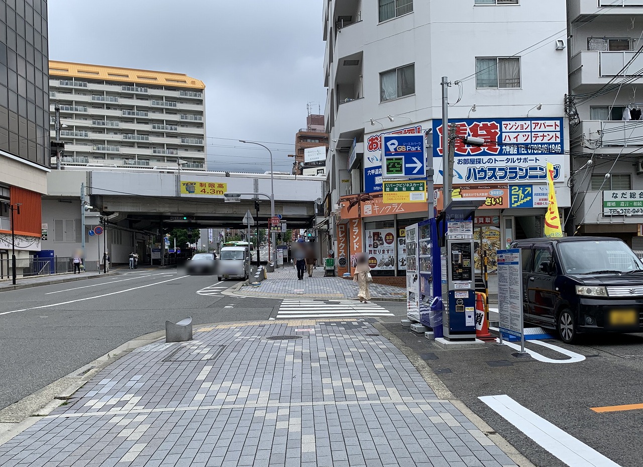 「GSパーク 六甲道駅前駐車場」