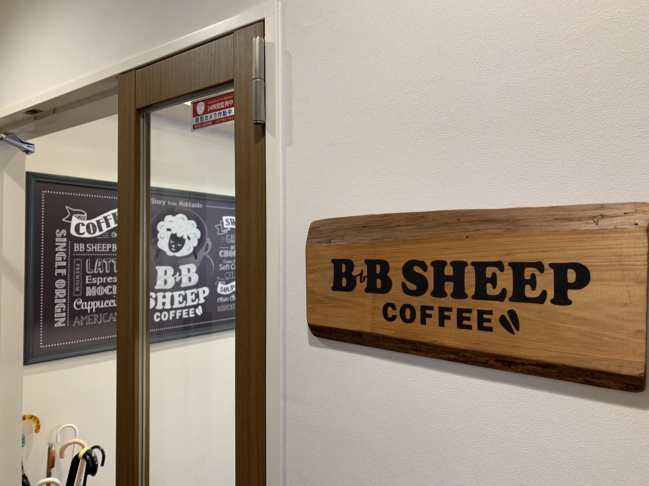BB SHEEP COFFEE （ビービー シープ コーヒー）