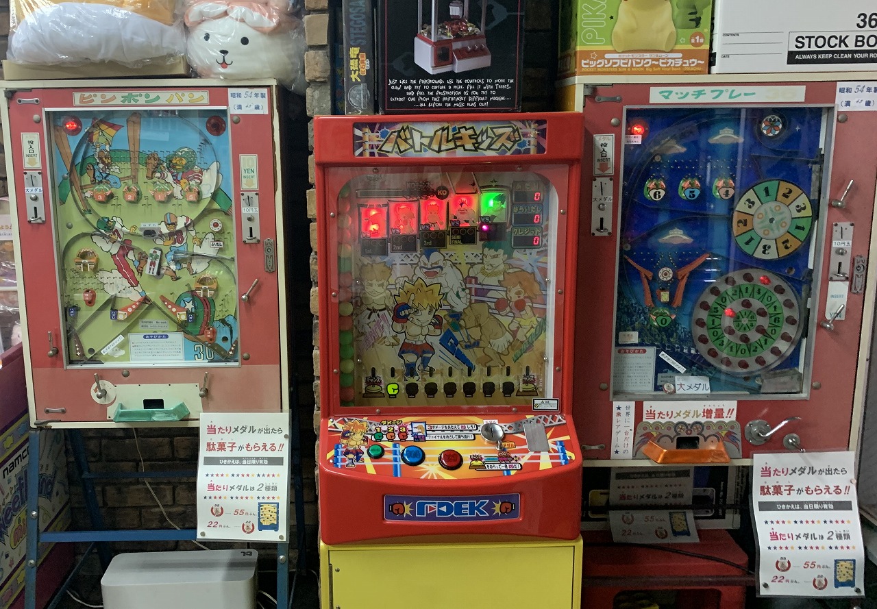 さいたま市引取限定】駄菓子屋ゲーム10円ゲーム筐体サーカス - ゲーム