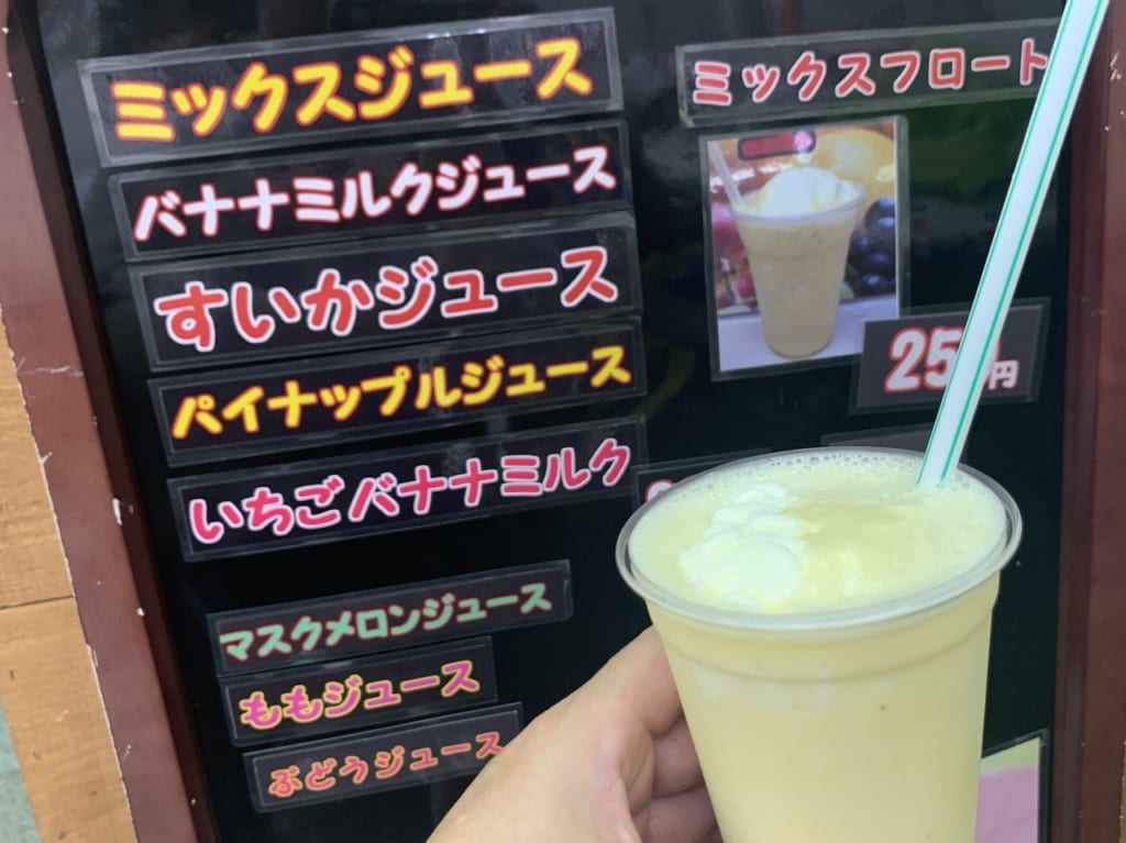 六甲本通商店街「Fresh Fruit かなさき」