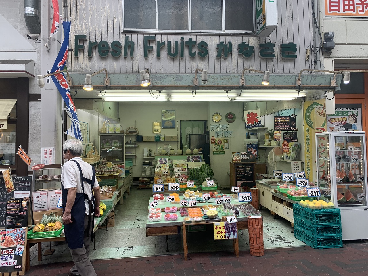 六甲本通商店街「Fresh Fruit かなさき」