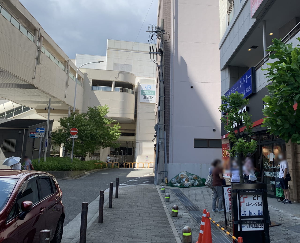 「ケンタッキーフライドチキン住吉駅前店」