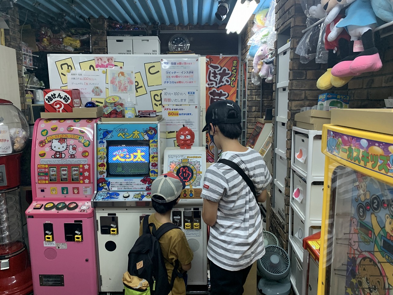 10円ゲーム＆駄菓子屋 神戸市灘区 六甲道店