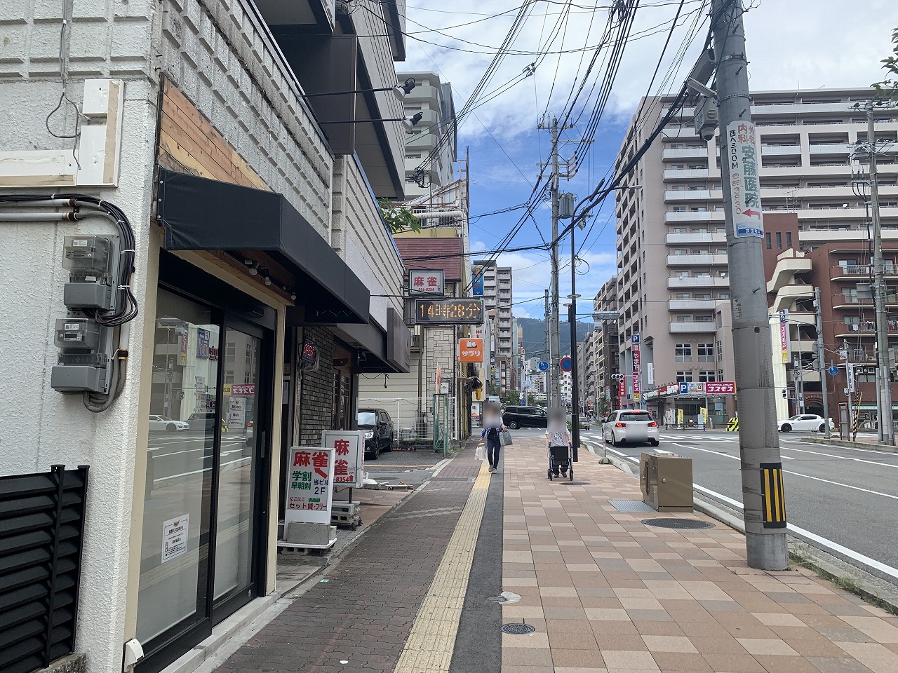 神戸まな家の餃子 六甲店