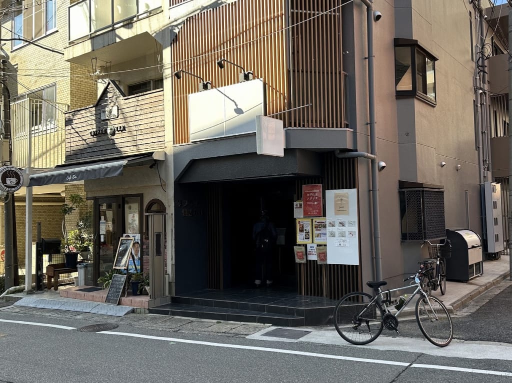 日本料理「いわき」