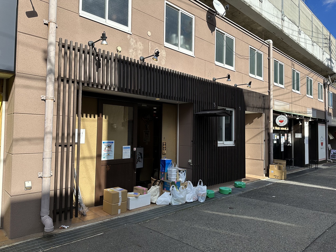 カキ小屋フィーバー&神戸焼肉 六甲道・新在家店