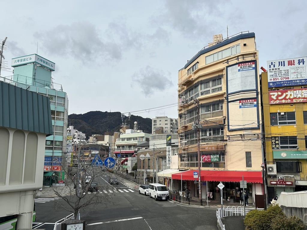 中華料理「六甲苑 閉店」