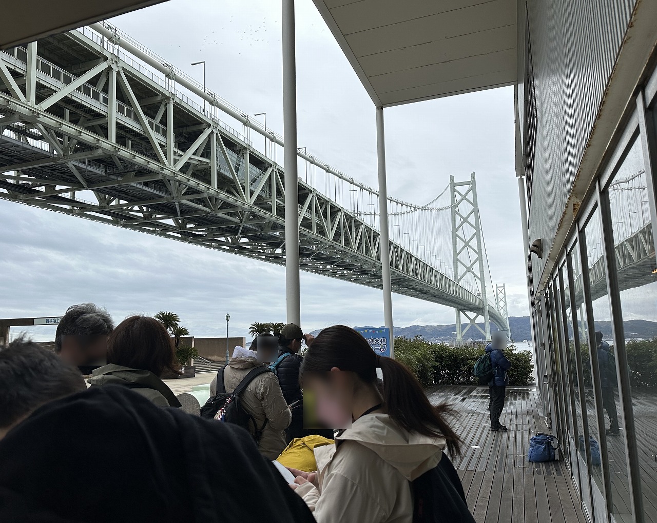 「明石海峡大橋海上ウォーク」