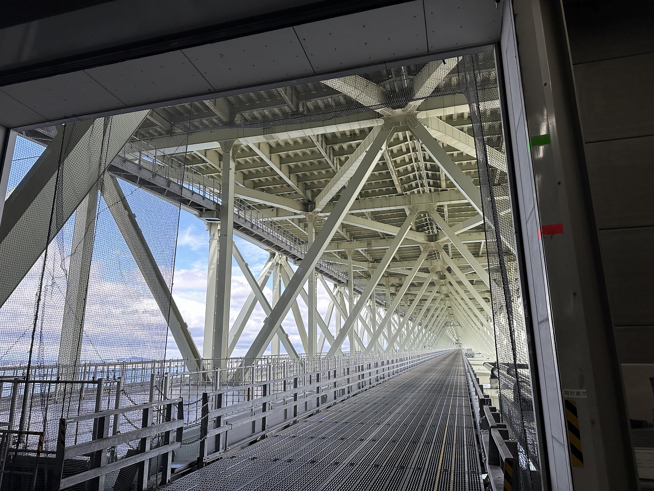 「明石海峡大橋海上ウォーク」