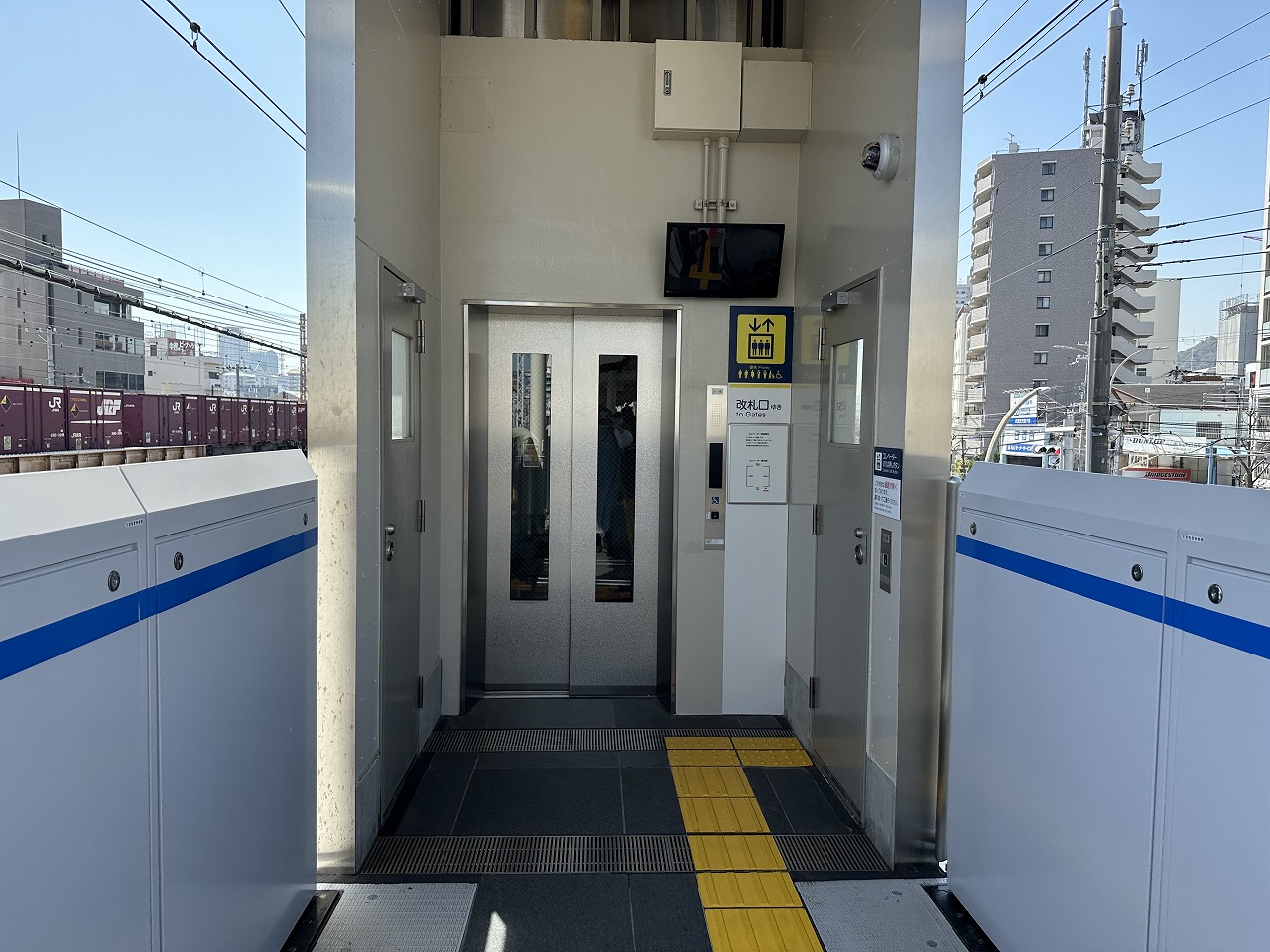 阪急 春日野道駅