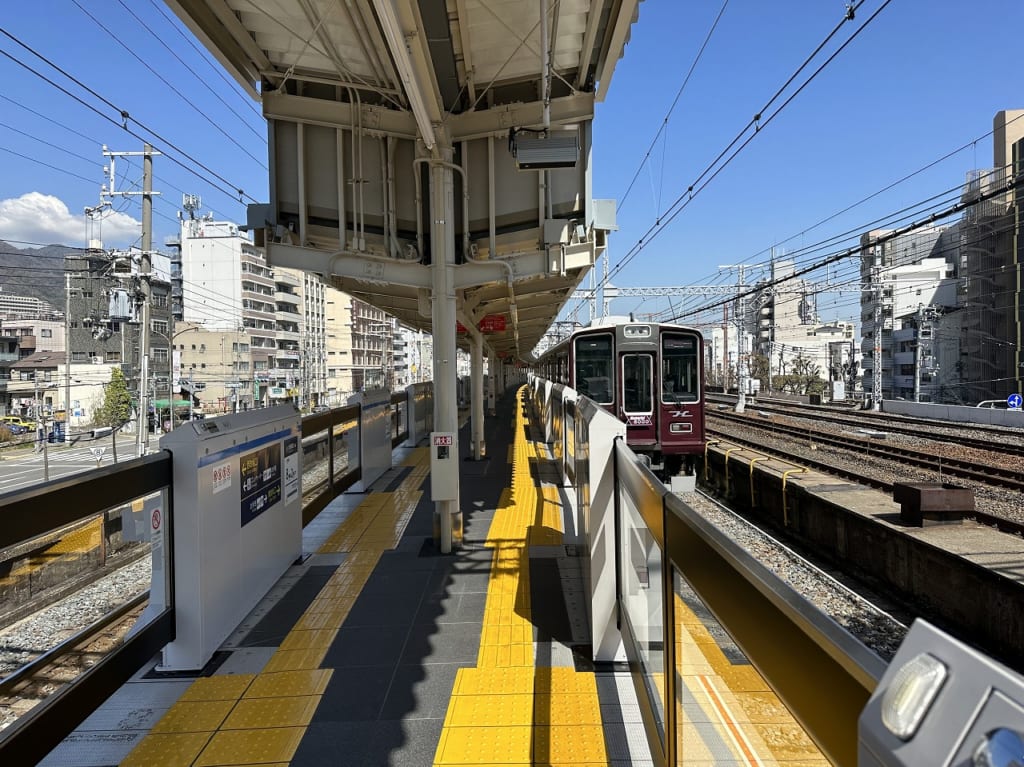 阪急 春日野道駅