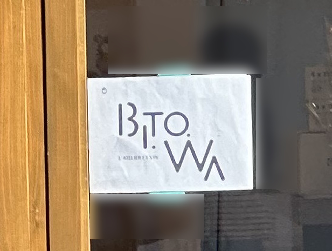 ワインショップ併設サロン「BI.TO.WA（ビトワ）」