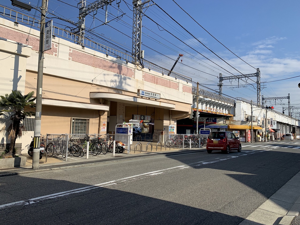 阪神電車 「住吉駅」