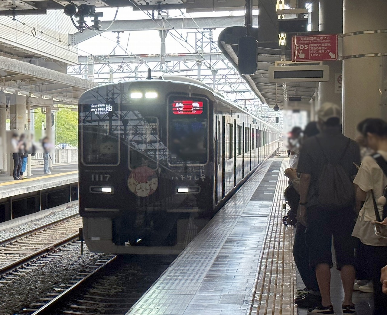 ちいかわ　阪急電車