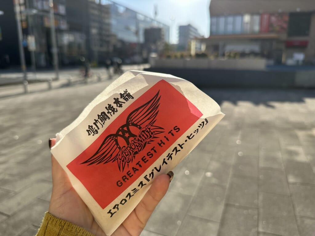 鳴門鯛焼本舗 ウェルブ六甲道店