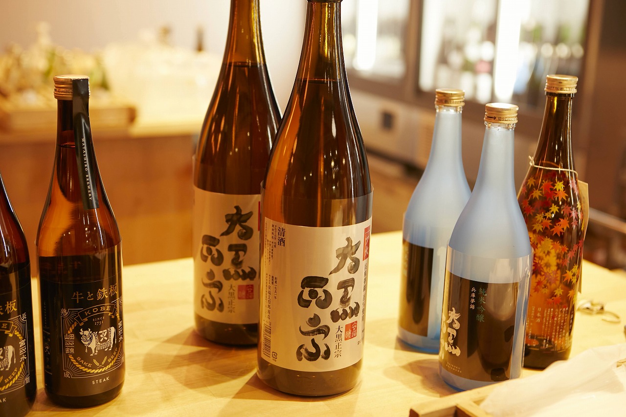 神戸牛と灘の酒を楽しむ、１日限りのイベントが灘五郷酒所で開催