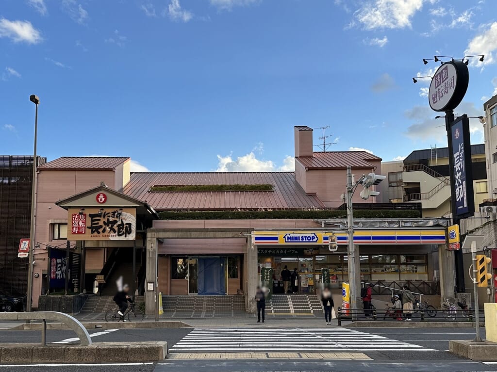 神戸住吉駅前歯科｜ママとこどものはいしゃさん