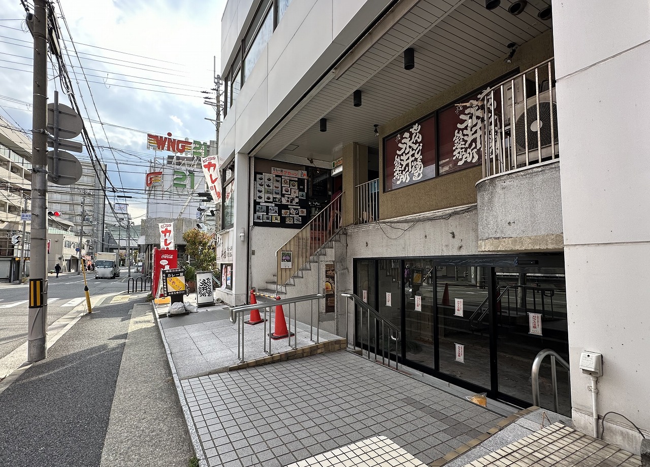 「ケルン 深江店」跡