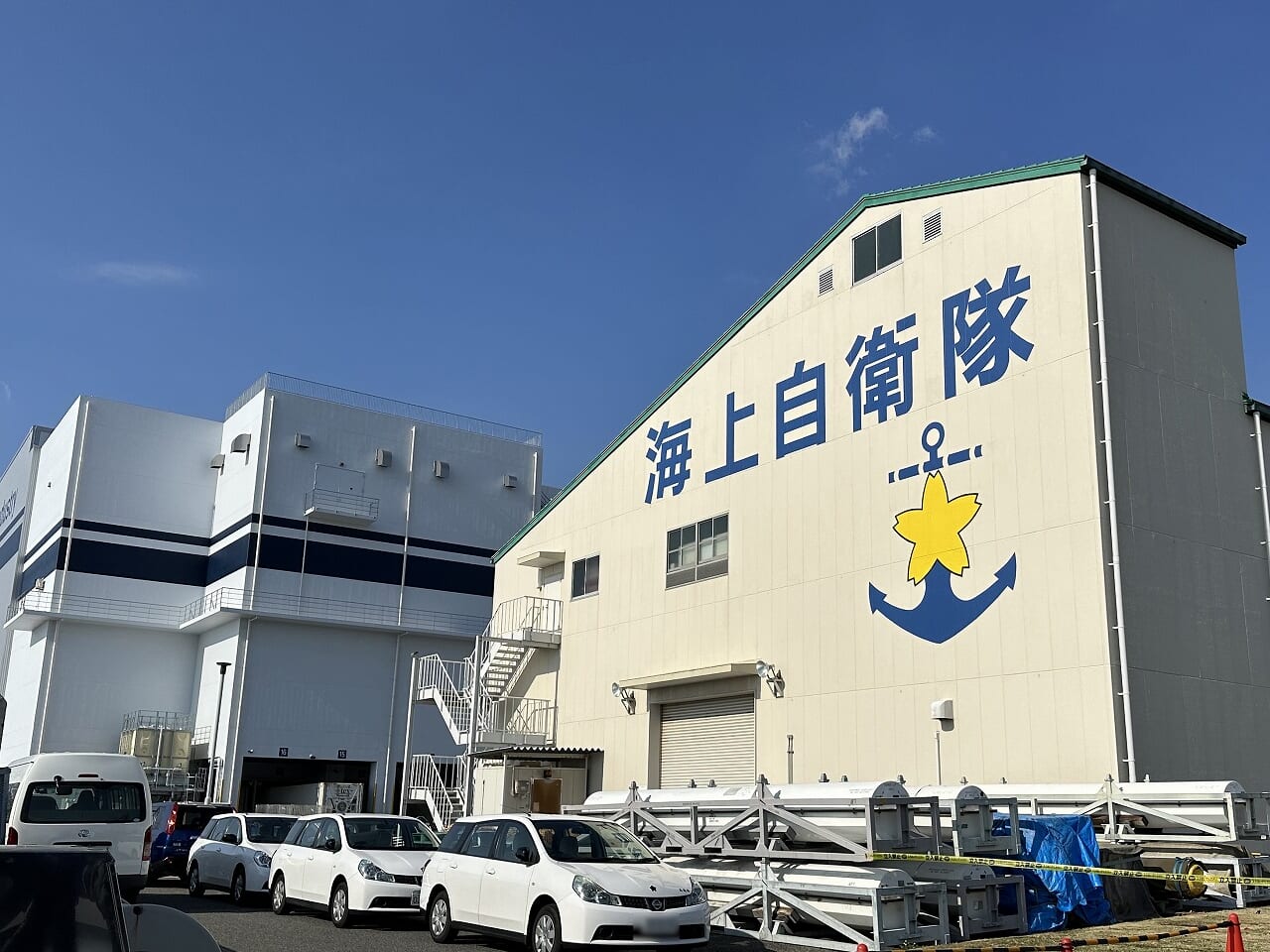 潜水艦「まきしお」への乗艦