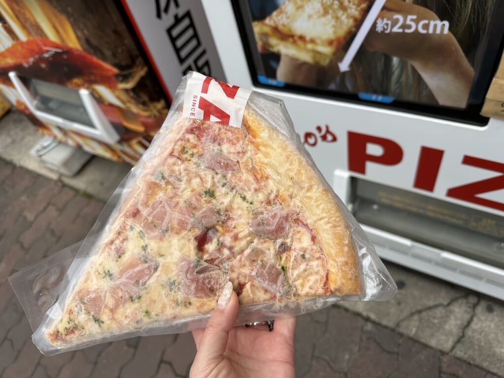 190円ピザ『2brospizza （ツーブロスピザ）』自動販売機の稼働開始！