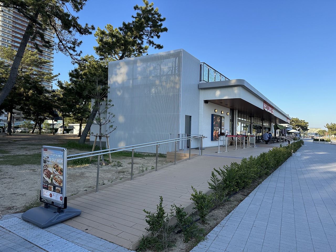 レッドロブスター 須磨海浜公園店