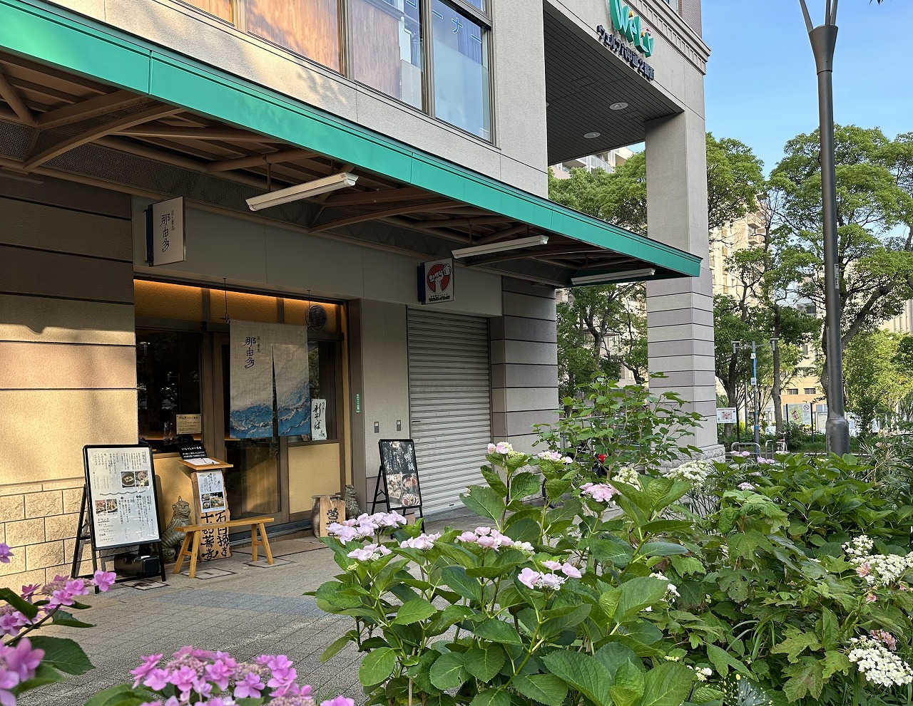 なま醤油とんこつ フルスイング