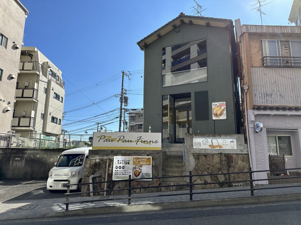 ふわふわエッグトースト専門店『Egg Toast CAFE』