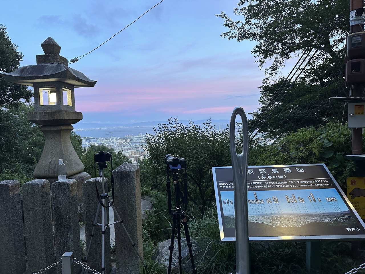 保久良神社からの芦屋サマーカーニバル花火