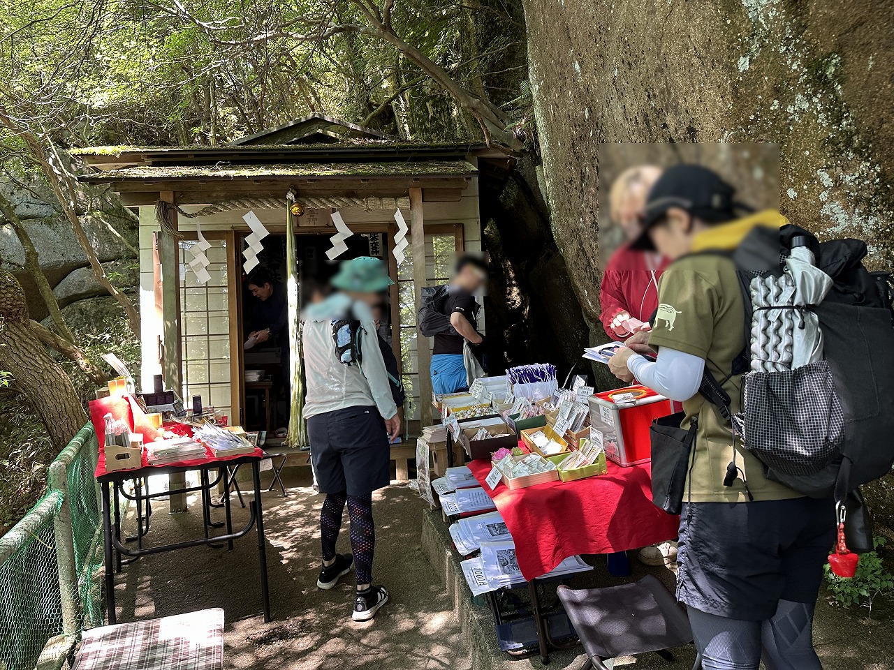 六甲比命大善神社