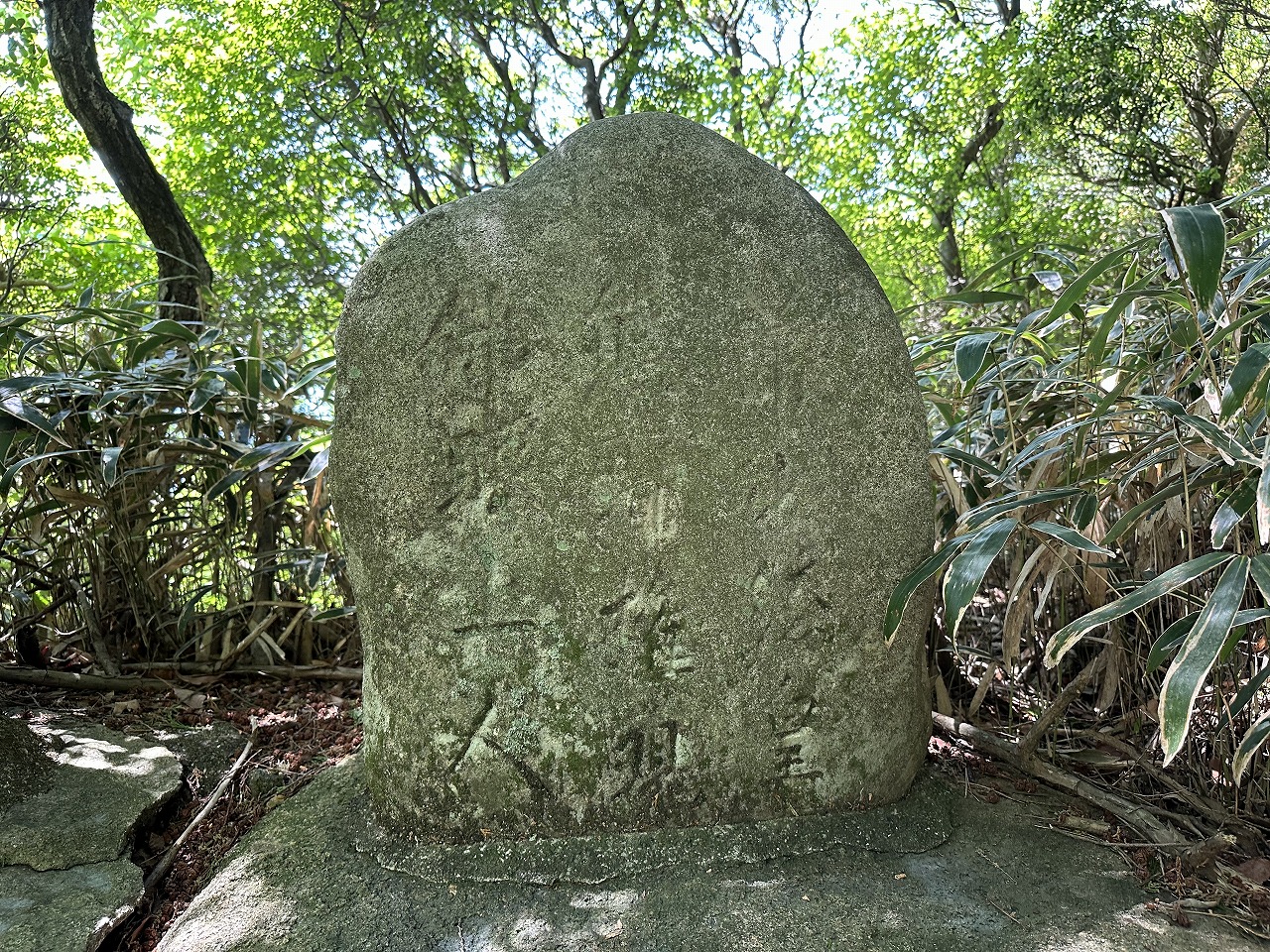 「六甲比命大善神社