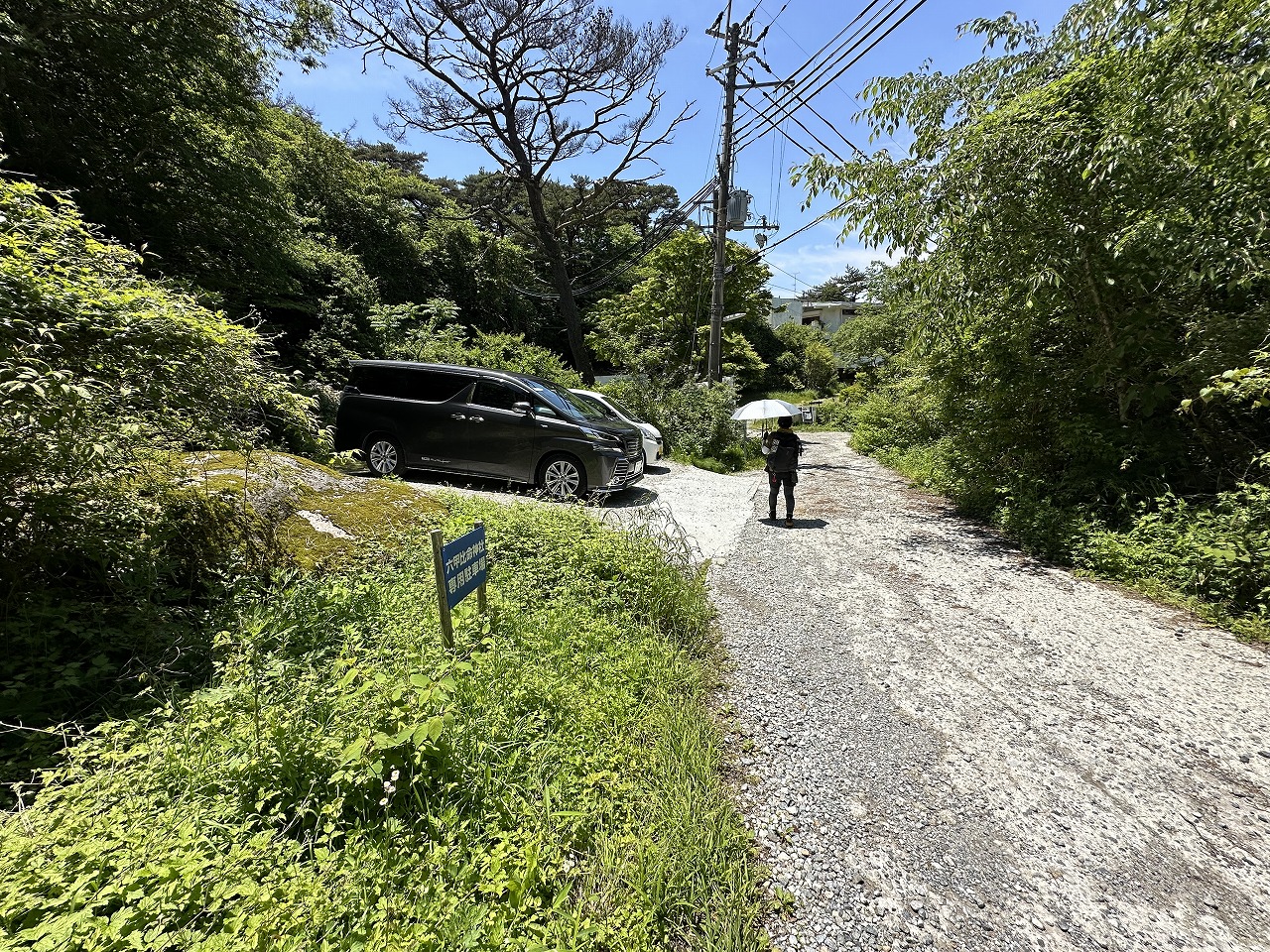 「六甲比命大善神社（ろっこうひめだいぜんじんじゃ）」