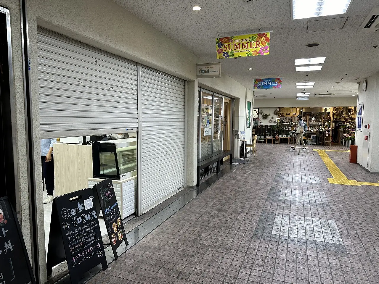 グリークヨーグルト専門店『Miel yonayona』