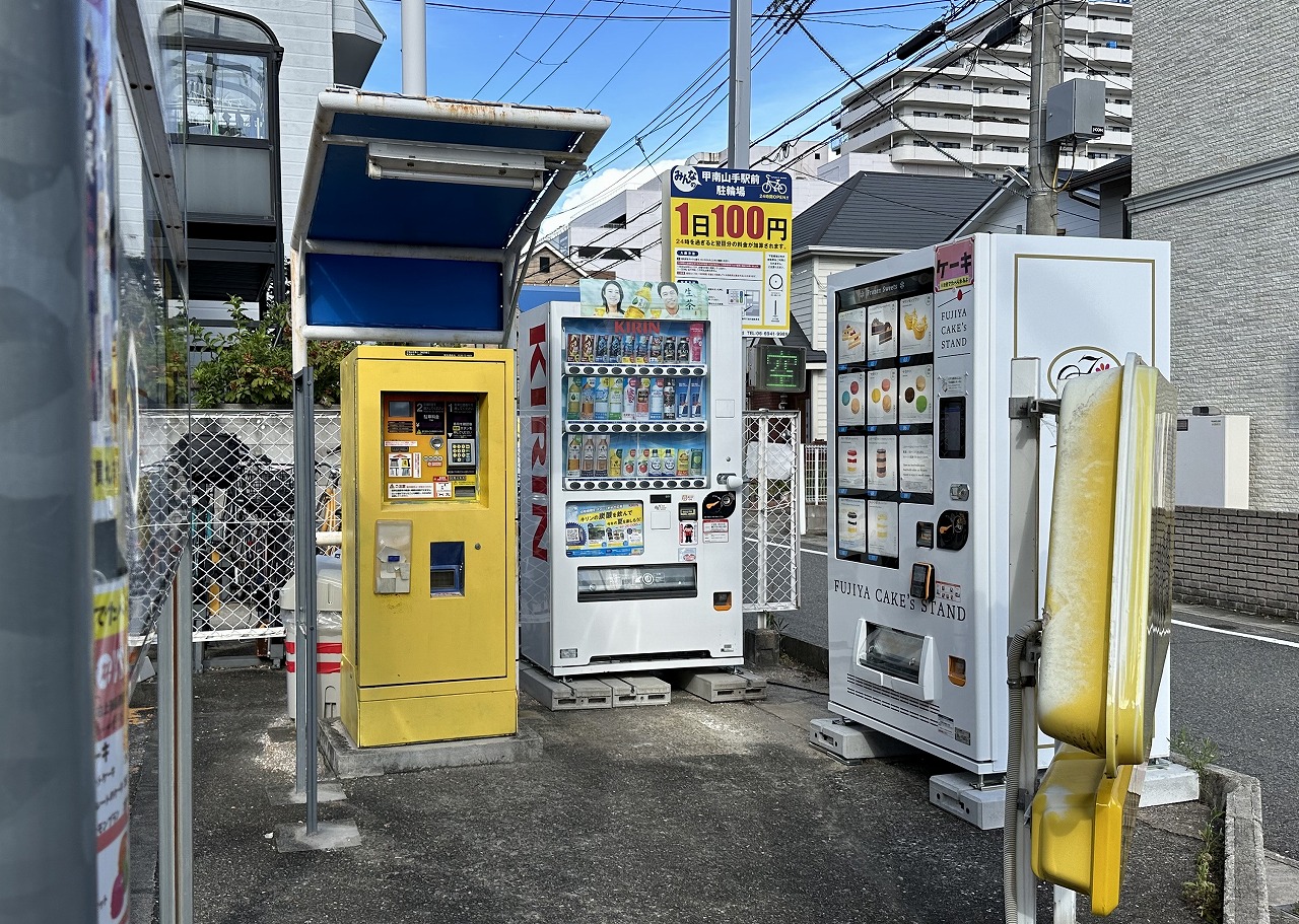 不二家の冷凍スイーツ自販機『FUJIYA CAKE’s STAND』