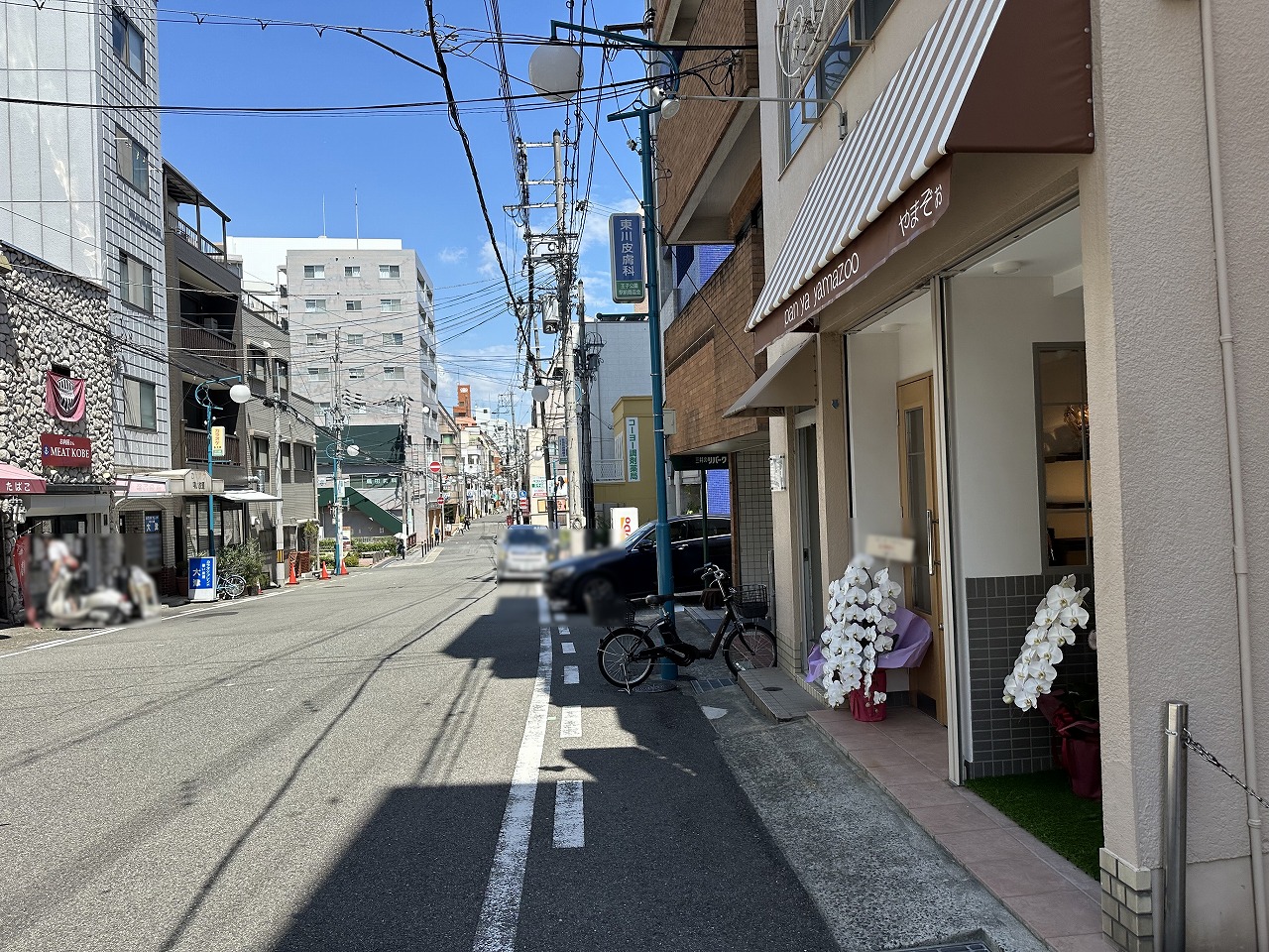 阪急王子公園駅すぐ『ぱん屋.やまぞぉ』