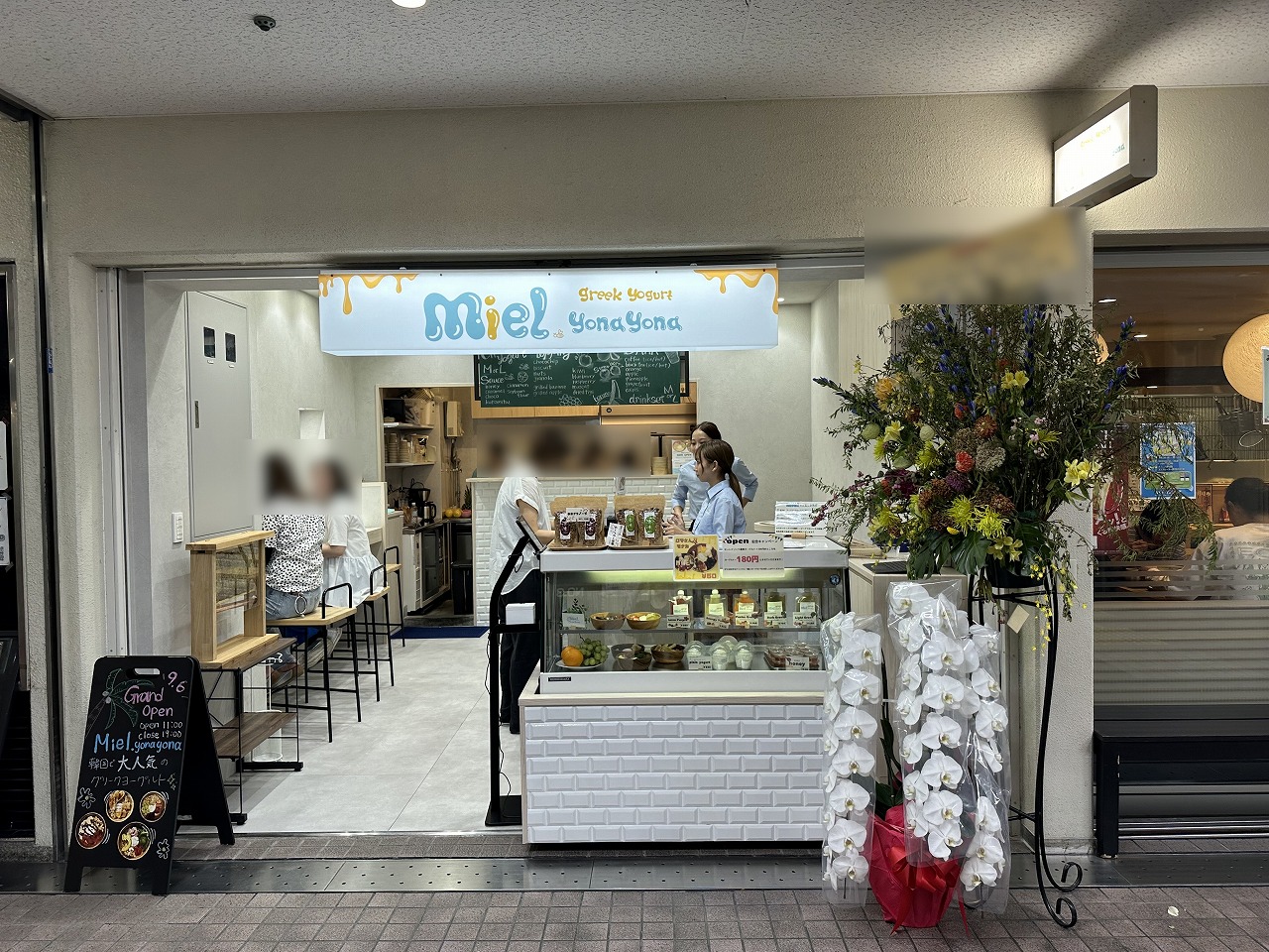 グリークヨーグルト専門店『Miel yonayona』